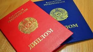 Купить диплом столяра через интернет 2 Купить диплом столяра через интернет 2