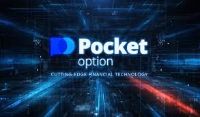 Pocket Option Tax Documents Everything You Need to Know Pocket Option Tax Documents Everything You Need to Know